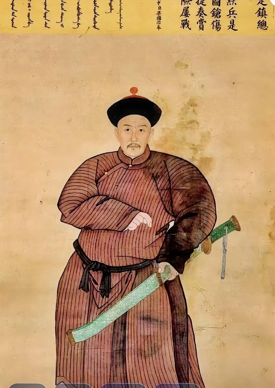 大清近三百年，只有两个人的画像四次挂进紫光阁——一个是大学士阿桂，另一个是连自己