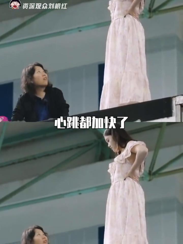 少女依旧闪闪发光，张家齐再次做出跳水动作。资深观众刘根红。裙摆飞扬的瞬间，少