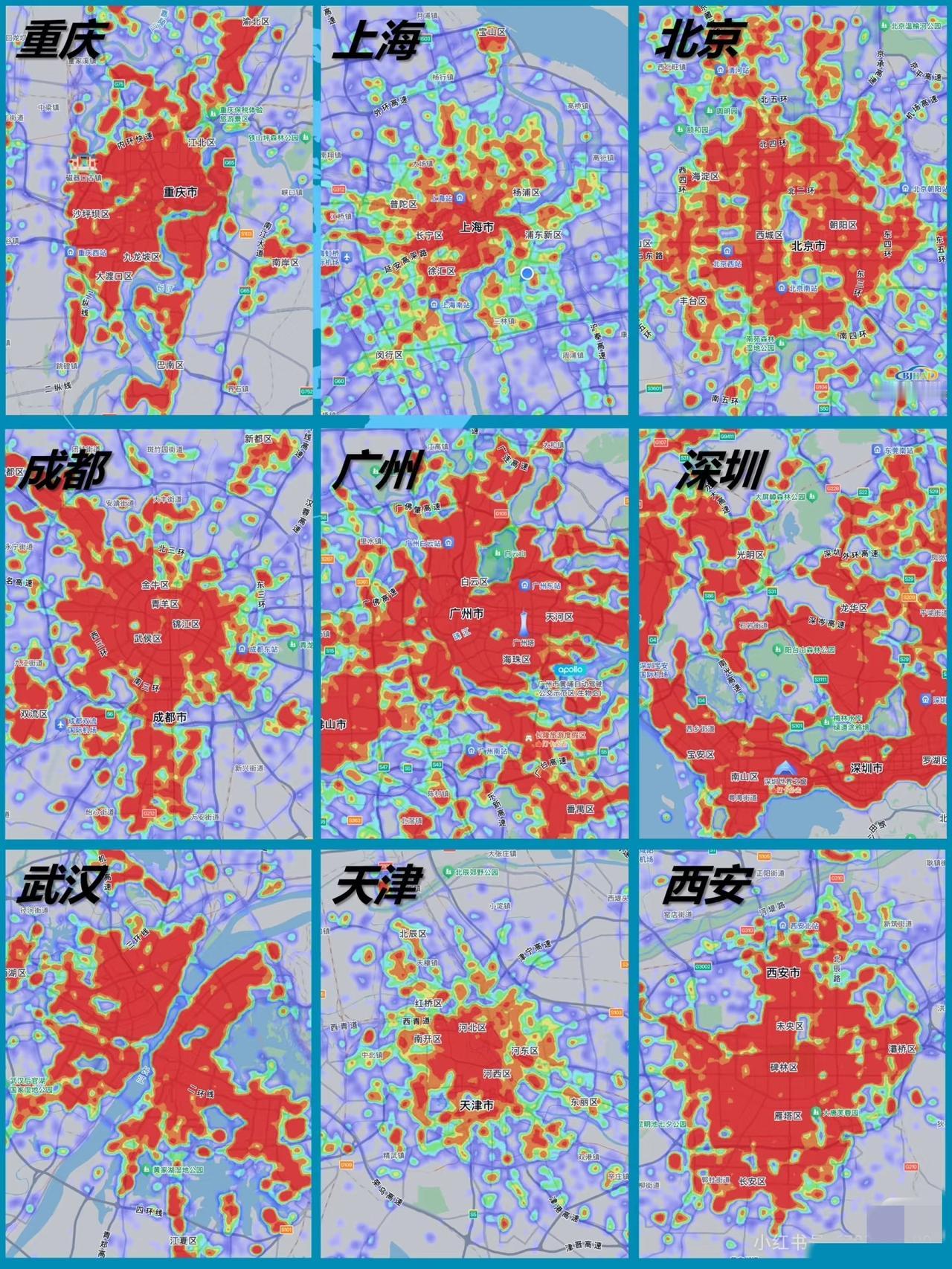 人口排名前九的城市，分别为重庆、上海、北京、成都、广州、深圳、武汉、天津、西安热