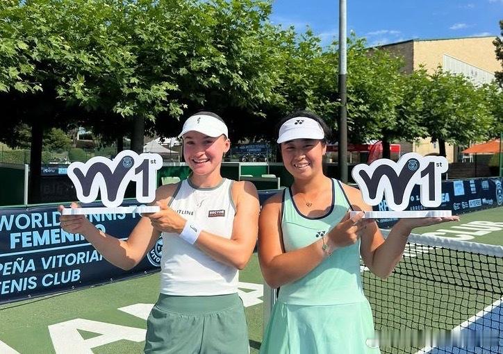 🇵🇹W100女单资格赛首轮🇨🇳施晗6-0/6-1🇵🇹Tomai昨天