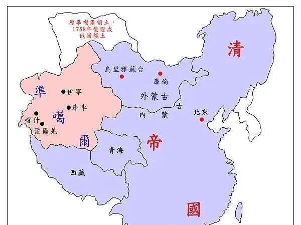 新疆的问题，汉朝没彻底解决，唐朝没彻底解决，宋朝没能力结局，元朝没想解决，明朝没
