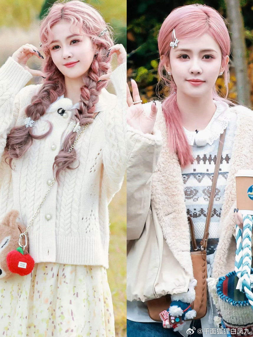 这就是剧花的可塑性吗？白鹿出圈造型太多了美成白鹿这样没什么烦恼了吧！！感觉上跑男