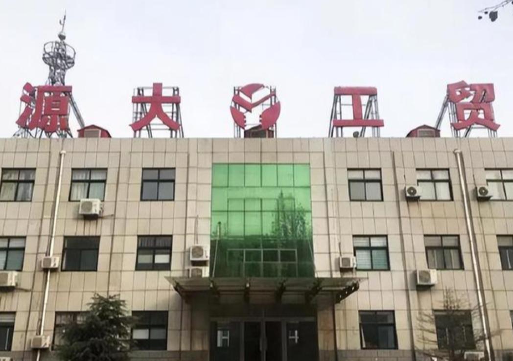 2013年12月12日深夜，山东冠县一个叫王秀娥的中年女人被几个彪形大汉劫持到郊