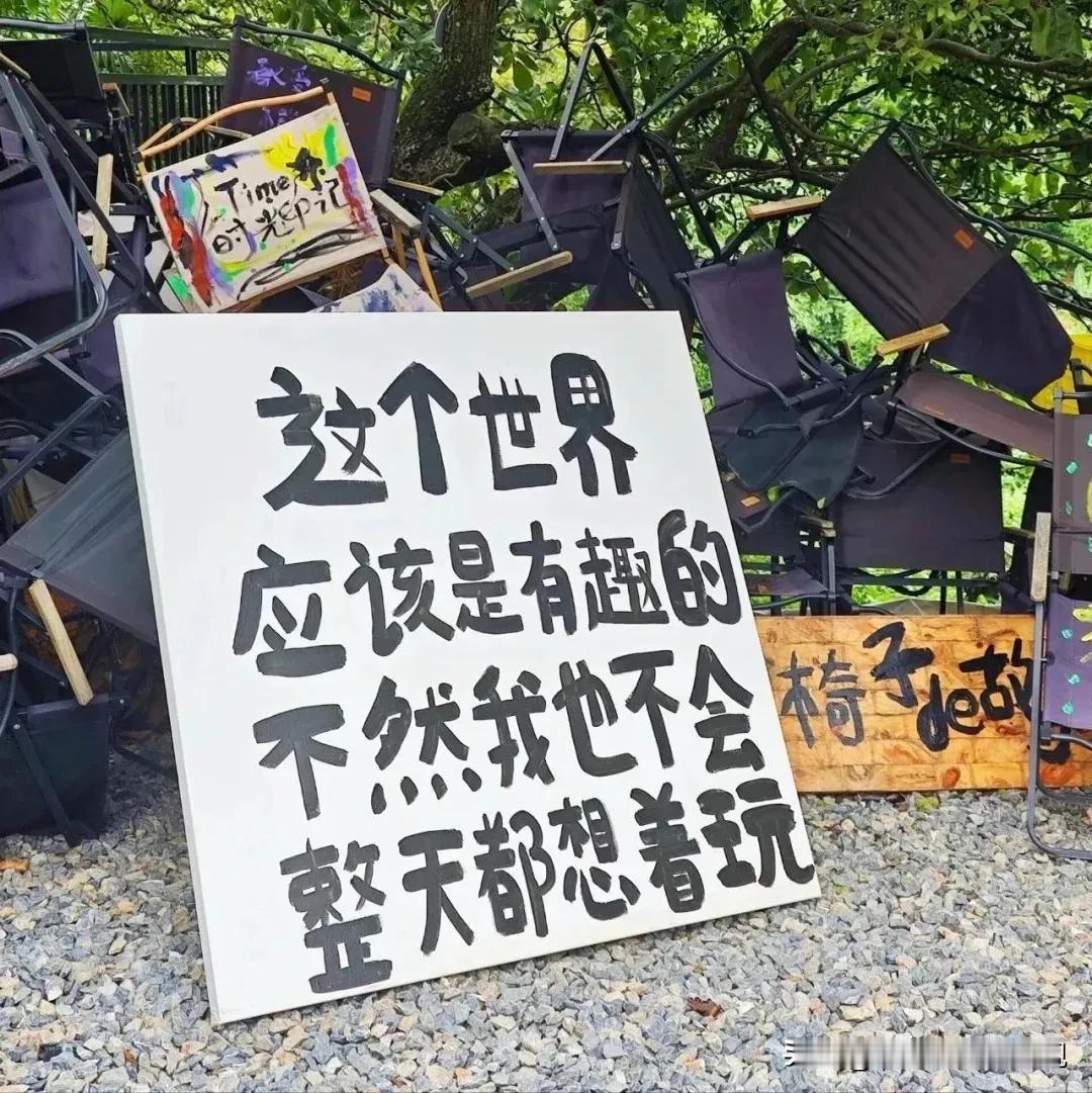 毕业就失业的10个专业，网友：学了个寂寞！填志愿时以为选了“铁饭碗”，毕业