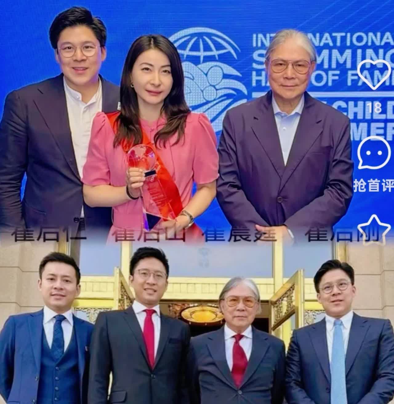 79岁的霍震霆，近几日成为全网最羡慕的男人，因为他的儿媳妇郭晶晶，带着大金链子去