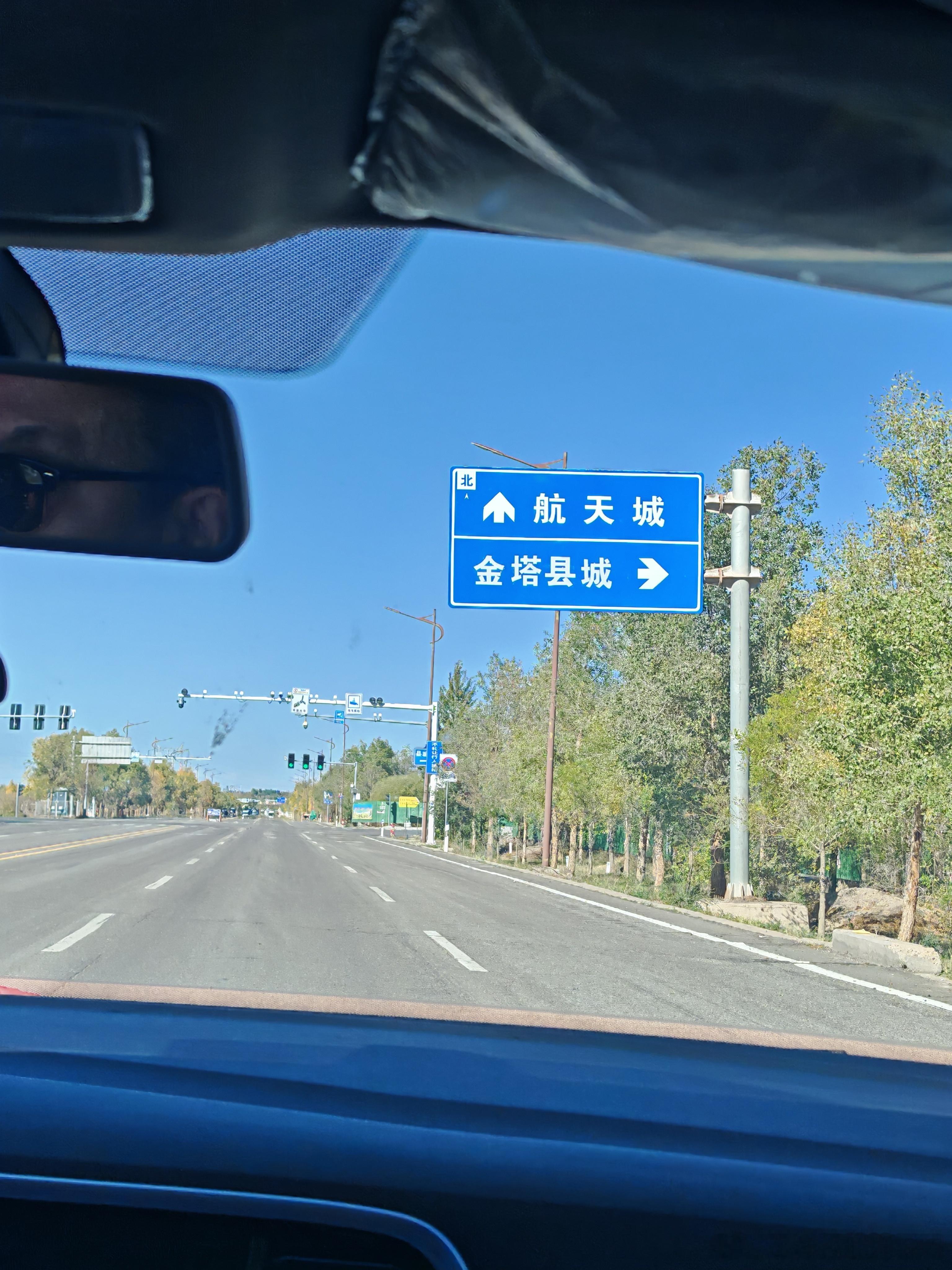我每次出来旅游，都会惊叹祖国的基础建设过于牛逼。除了北上广深这些超级大都市现代科