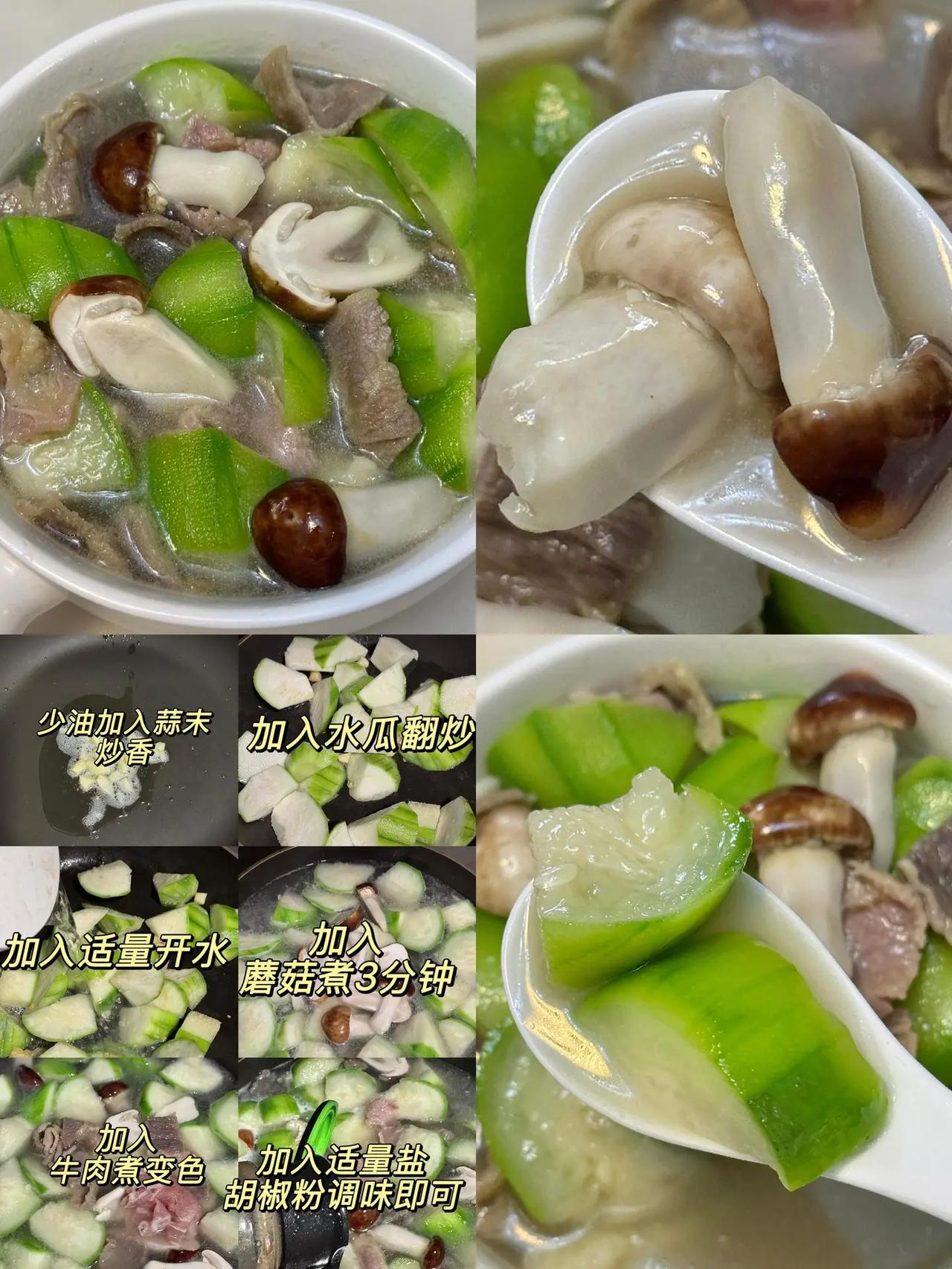 瘦身真相：干净饮食才是王道！🥗。我给老家送年货年夜饭吃货