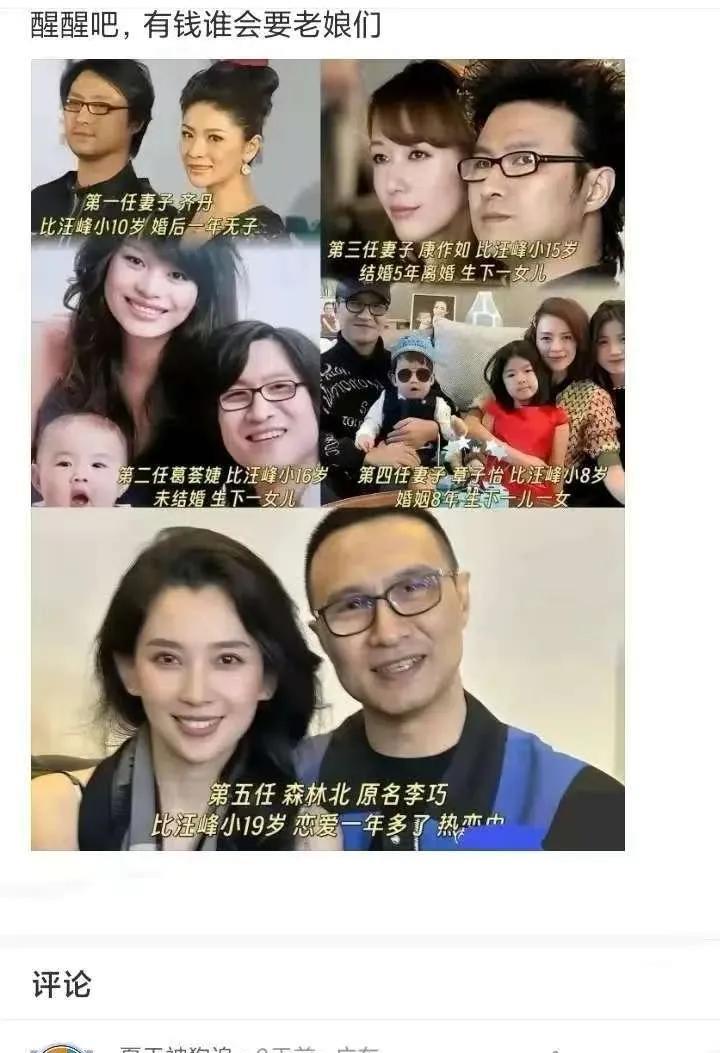 幸好跟他不熟，不然得随多少礼钱呀[呲牙笑]
