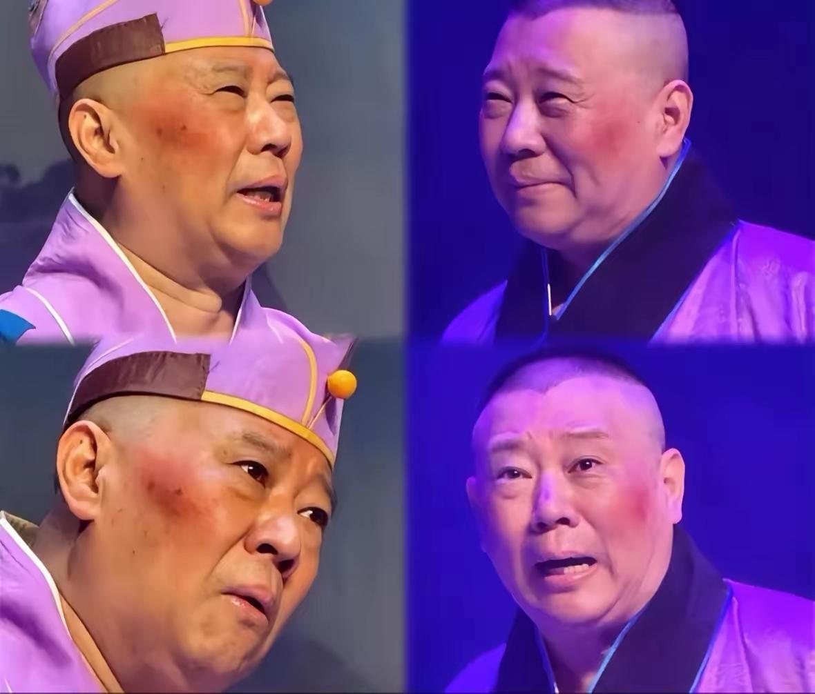郭德纲的“胆子”不是一天练出来的，是被台下“好”字喊大的。二十年前他在天桥说相声