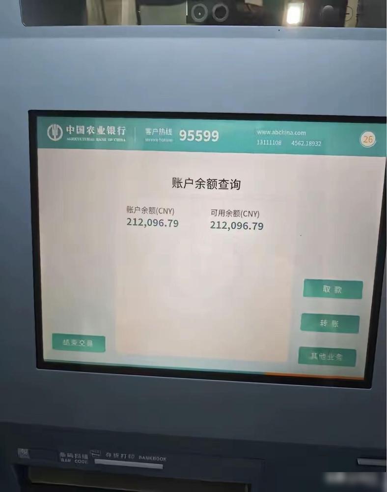 40岁的人，有这点存款，已经打败了90%的人了，很厉害。我自己四十出头才慢慢