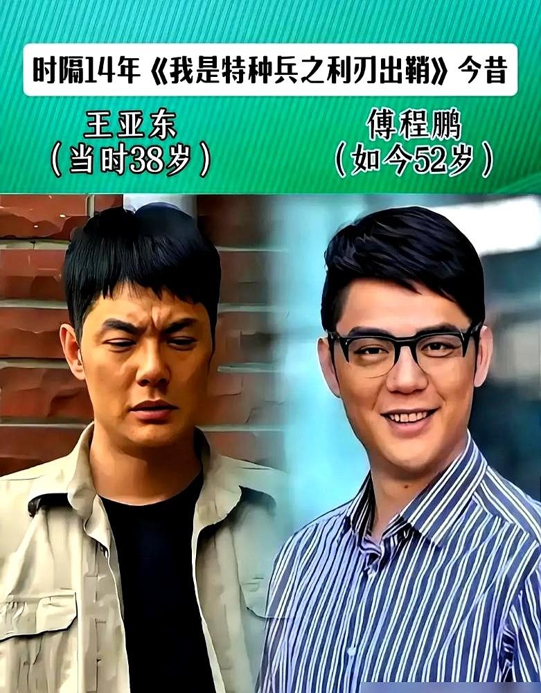 100米狙击打49环，这不是电影特效，是吴京在特种部队的真实成绩。为了演好军