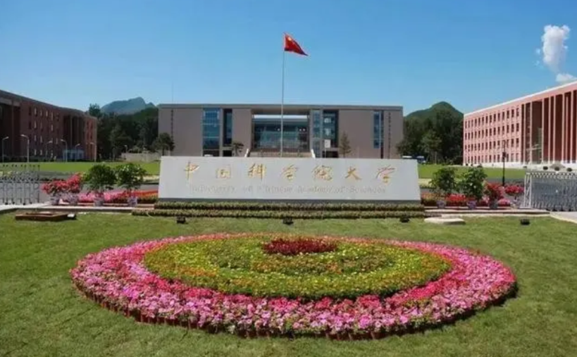 真是与众不同！山东学霸孙昊高考718分，力夺全省理科状元。然而，填报志愿时，与其