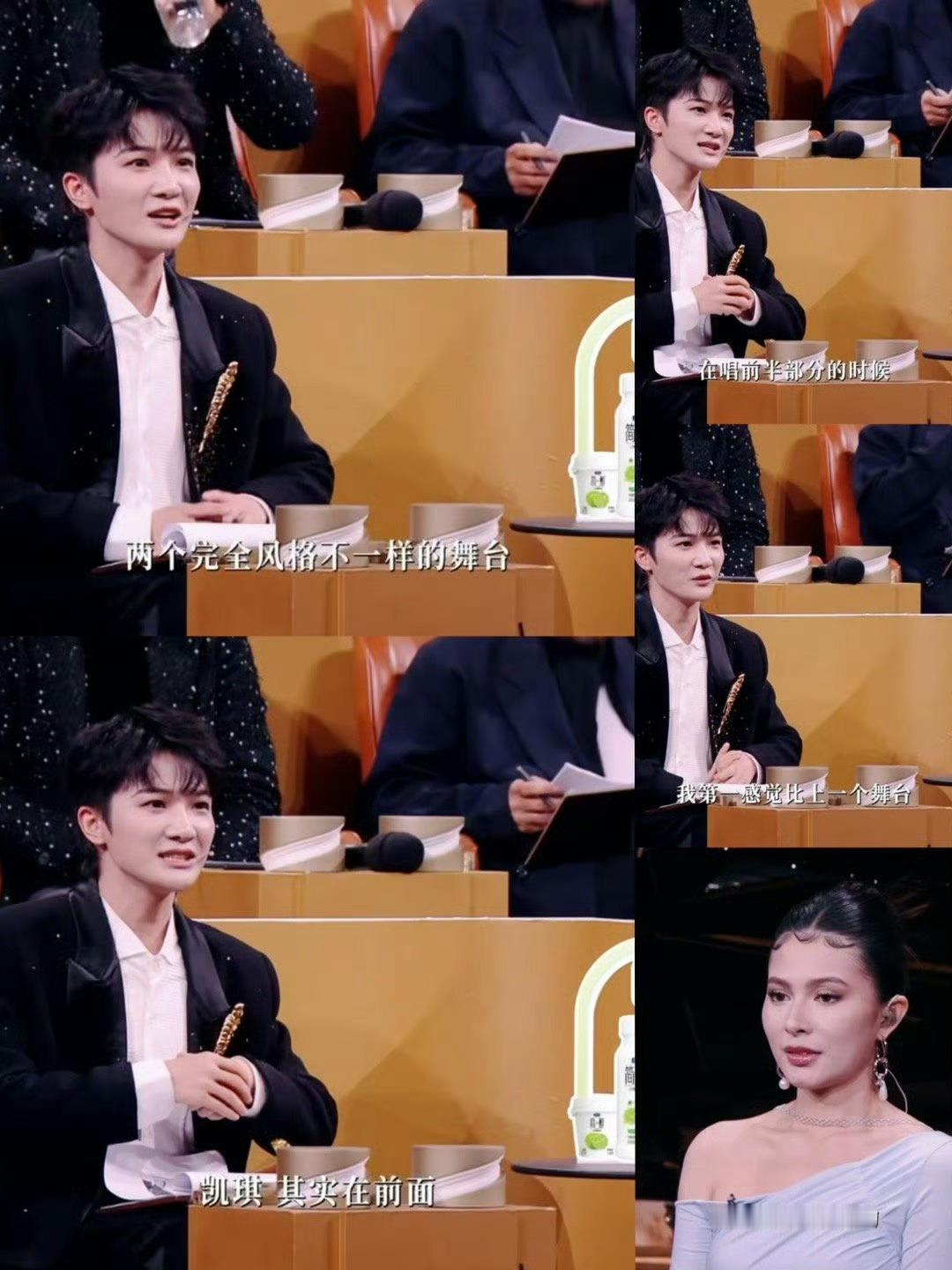 薛之谦周深耳返失灵被迫盲唱从意外失误到临场发挥，中间隔着顶级歌手的硬实力。薛之