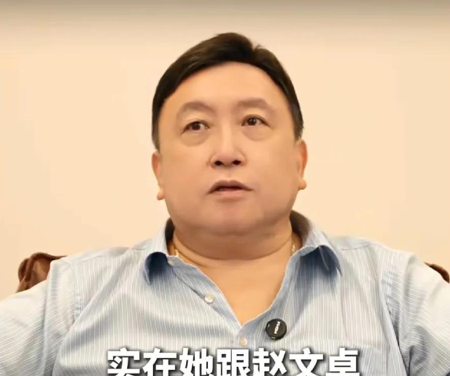 王晶：“赵文卓和梅艳芳分手，是因为梅艳芳朋友给他取外号叫卓卓，说他是梅艳芳养的一
