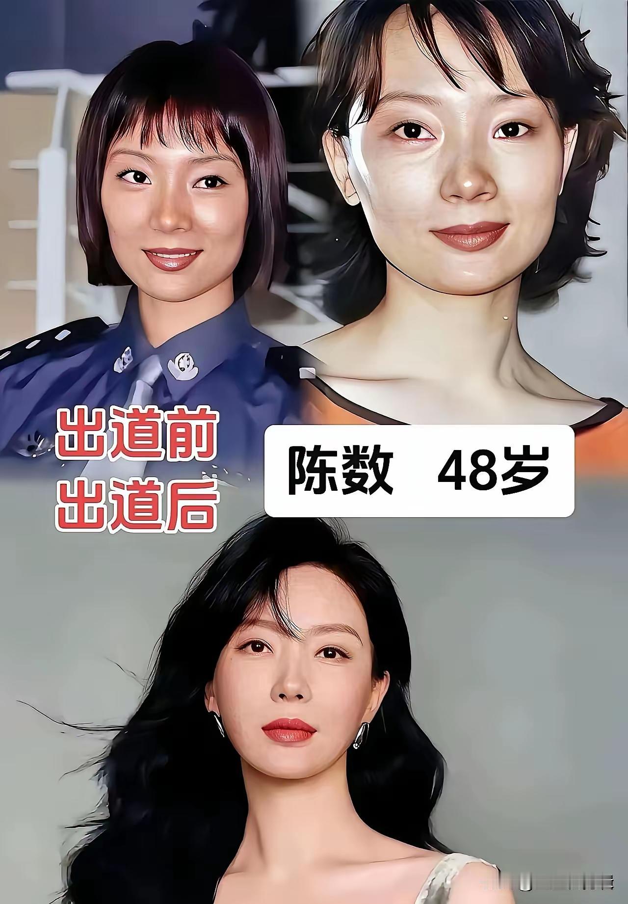 女演员出道前与出道后的对比，有的前后反差很大，越来越漂亮，越来越有女神范。有的出