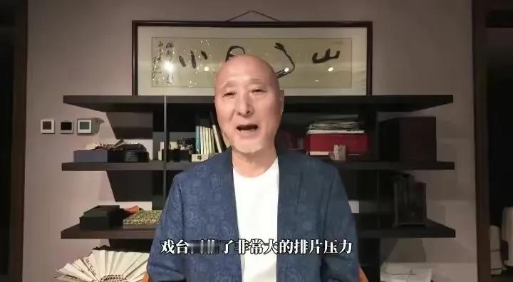 陈佩斯，悬着的心终于可以放下了。面对年轻导演们的后来居上，申奥的《南京照相馆