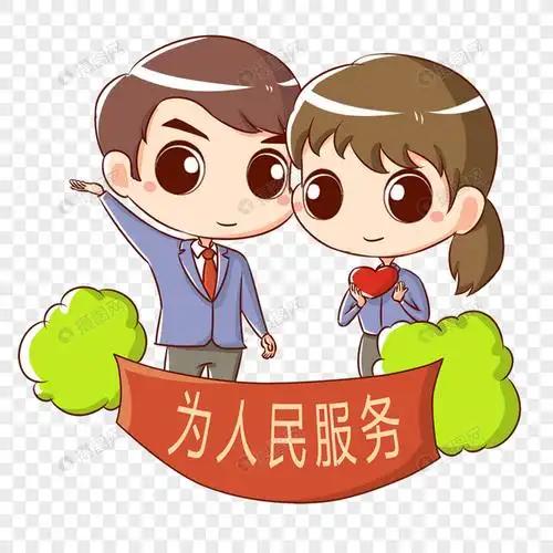 基层公职人员想调去省会和爱人团聚，堪称体制内最难的事，比考编上岸还要难十倍！公