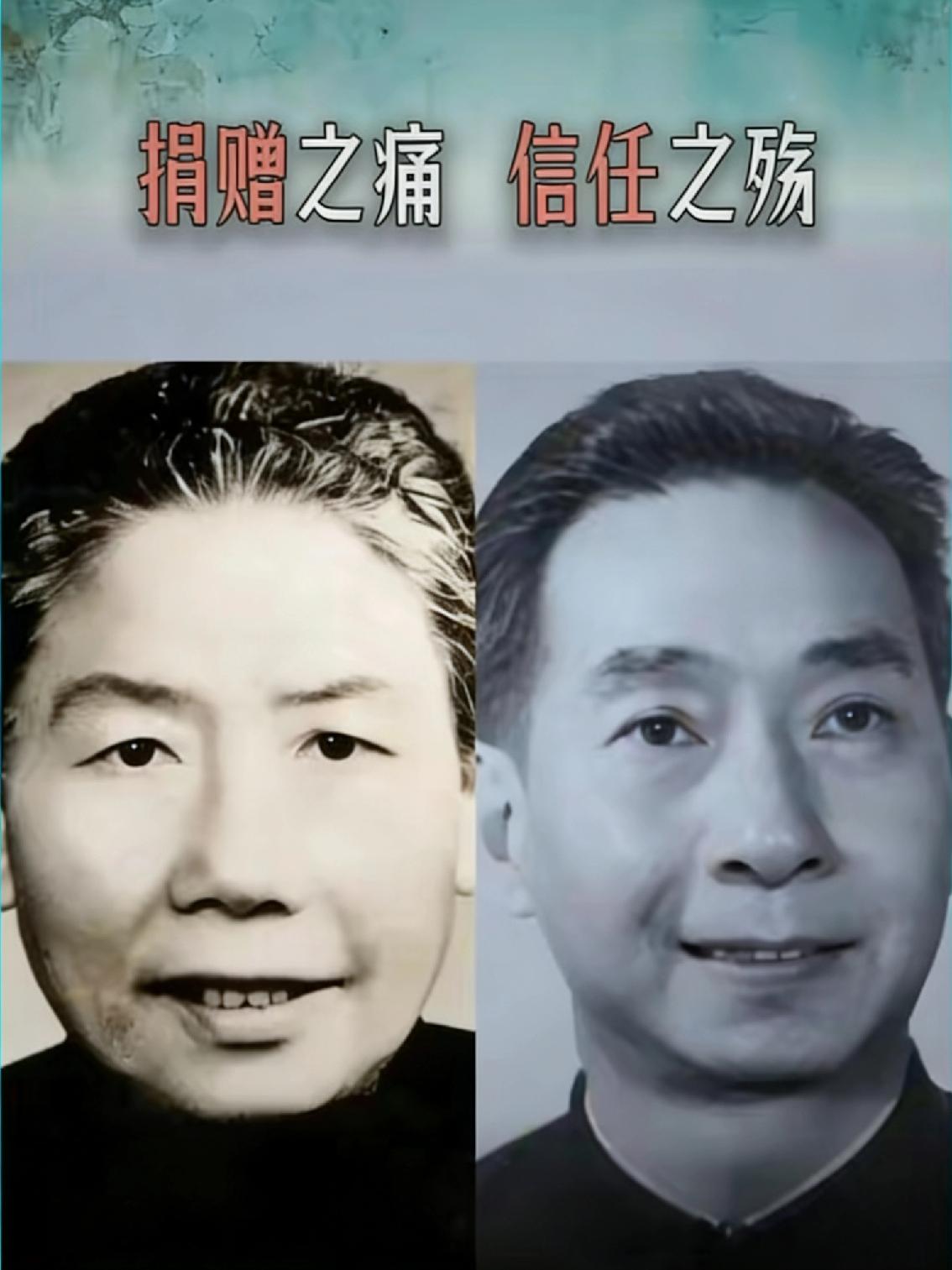 曾昭燏从灵谷寺七楼跳下那年才55岁，她留下的最后一句话是“文物不是任何人的