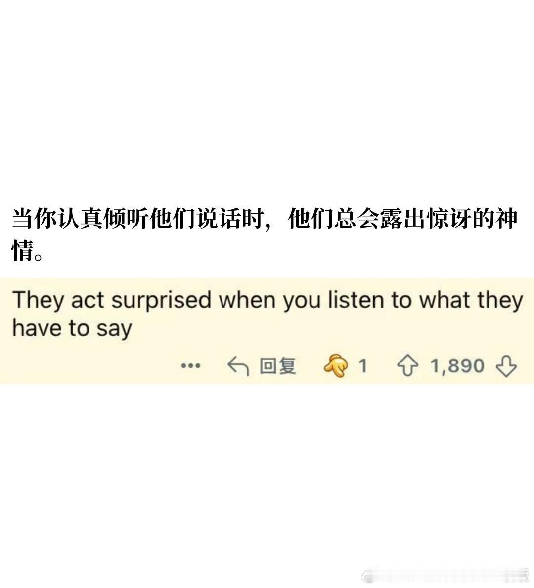 哪些迹象表明一个人小时候没有被好好爱过