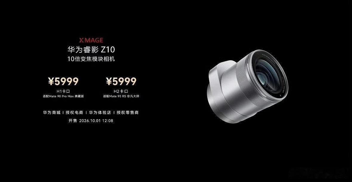 卧槽，我之前猜的是3000块​