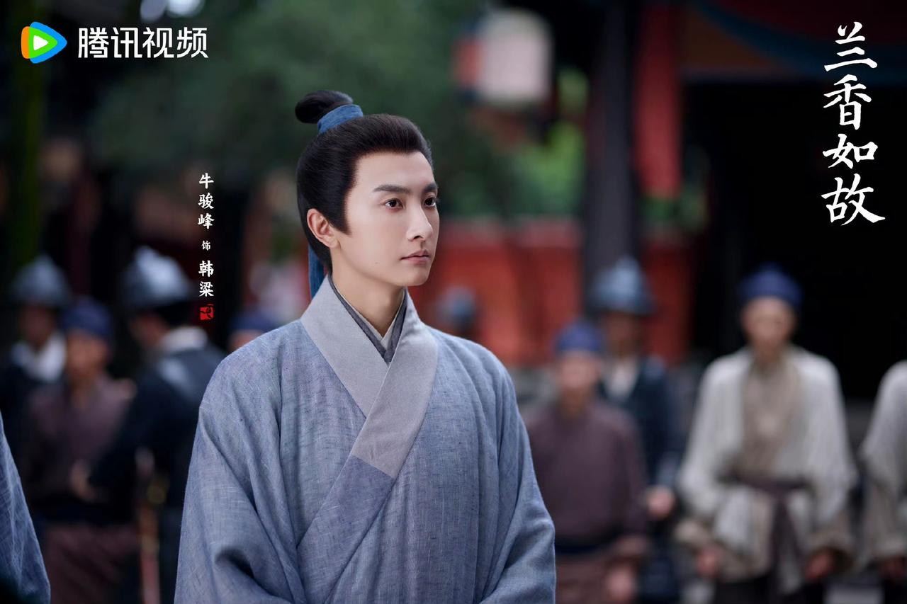 笑不活了，原来全剧最在乎韩秀才的人是林大爷[捂脸哭][捂脸哭][捂脸哭]自从在兰香