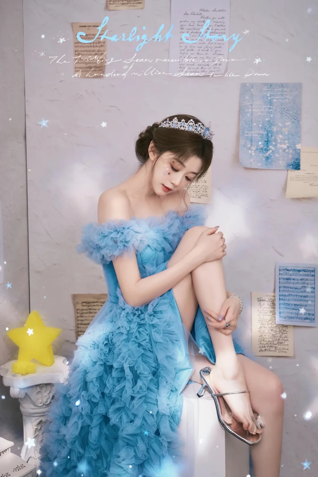 孔雪儿同款蓝梦屋拍了🩵提前祝我生日快乐吧