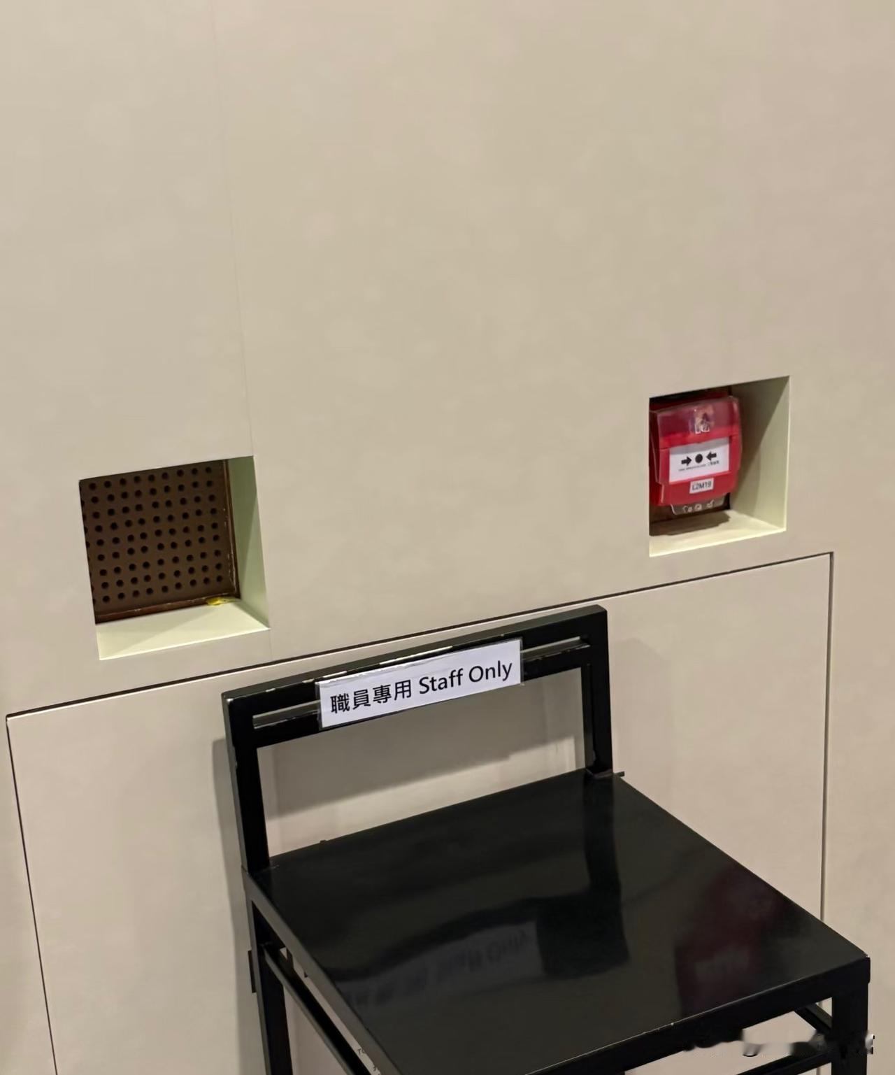 香港果然是发达地区，它的发达远不止于经济，更是一些人文关怀。这次来香港逛了几家博