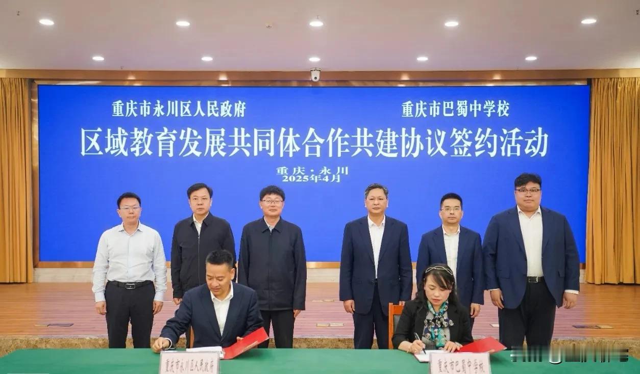 不准掐尖招生，重庆名校布局新路径了。重庆要求所有学校（含民办学校）严格按照规
