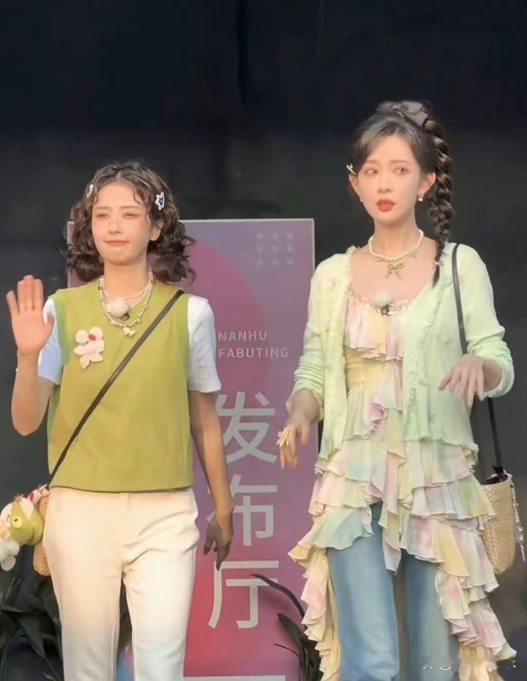 白鹿这是换新化妆师了吗感觉和原来风格不太一样了