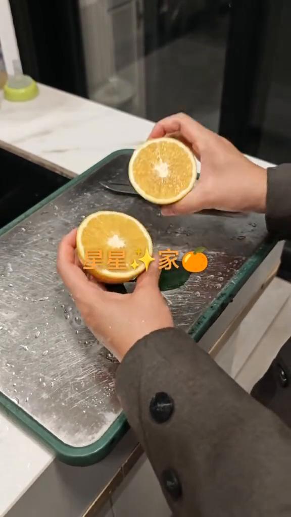 星星家。十家。