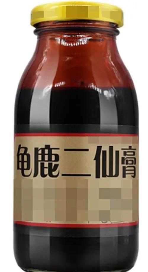 这个中成药，补肾，补精，阴阳气血同补当代很多年轻人，身心都处在过度消耗之中。