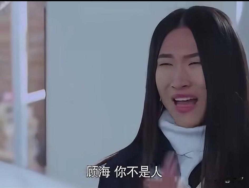 黄景瑜和金璐璐的感情戏不好演，面对这张脸简直尴尬死，剧中金璐璐表示顾海你不是