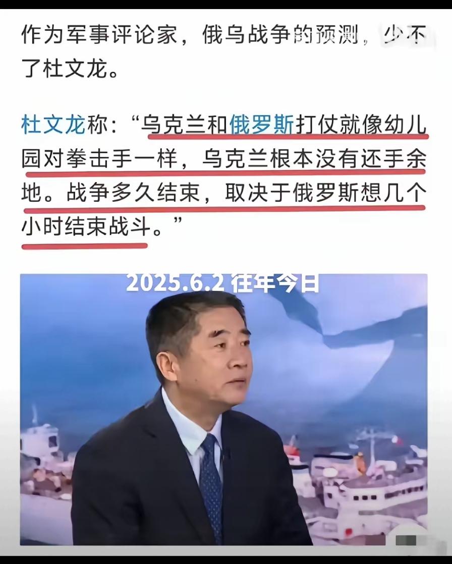 如果是在资本主义国家，他能否有饭吃？