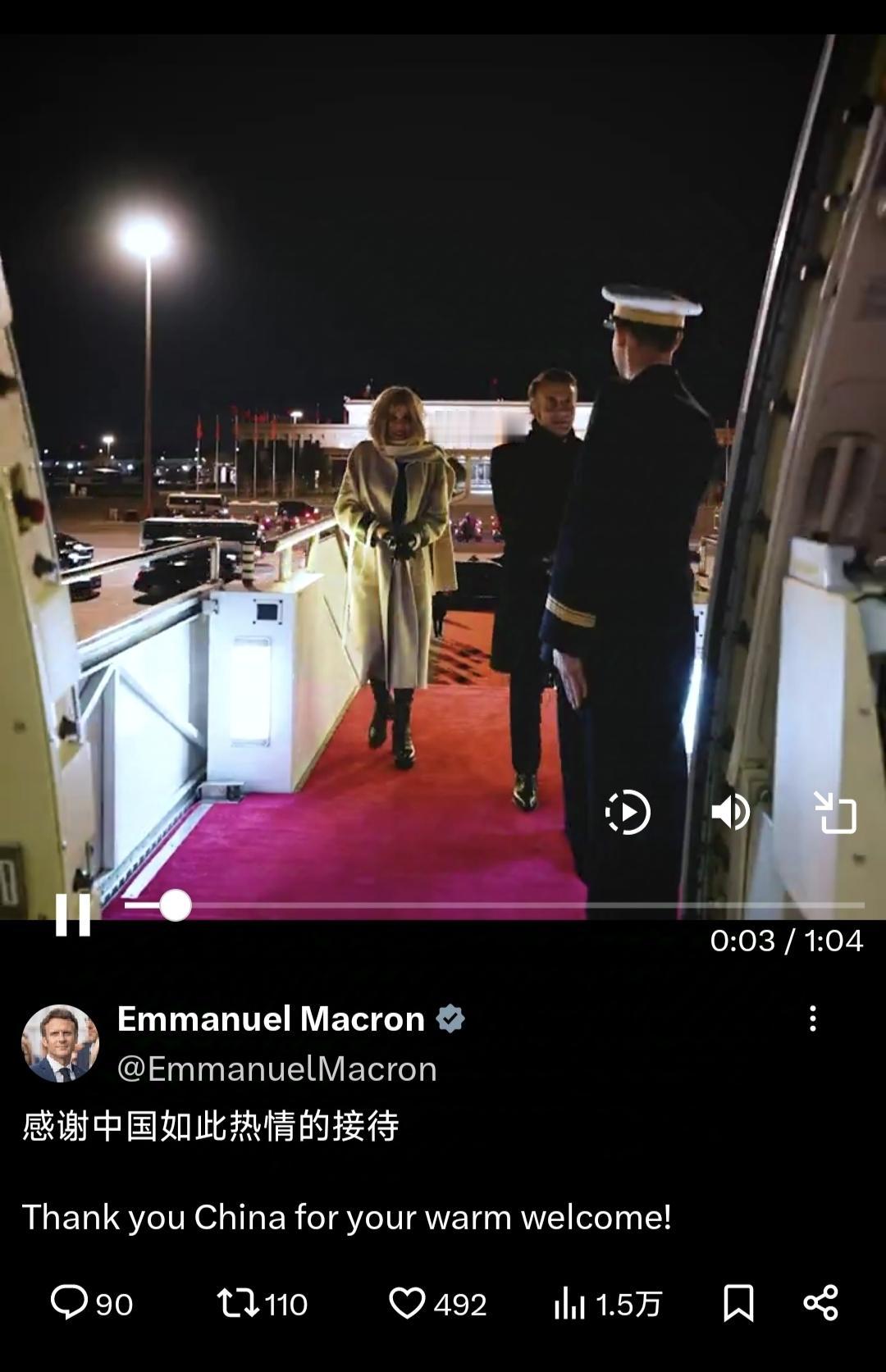 12月6号，马克龙应该返回了法国，刚刚在个人的社交媒体账号上发布了一段一分钟的视