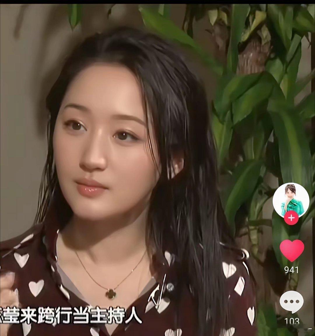 杨钰莹咋这么美，好温婉舒服的大美人感觉