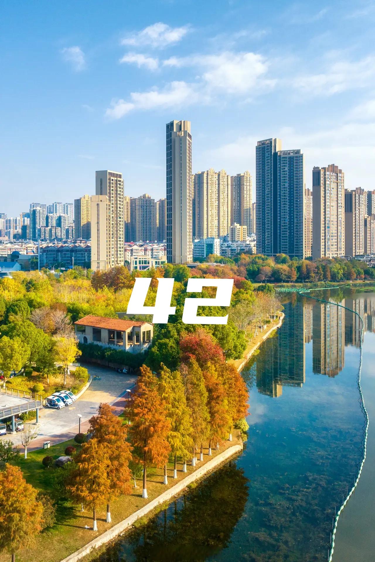 42🌙奋进江城共筑新篇说起武汉，那四通八达的地铁确实值得夸赞。新开通的地铁，