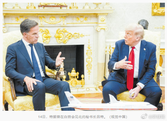 #美国将向乌提供顶级武器#【表示对普京失望，威胁要二级制裁，特朗普称将向乌提供“