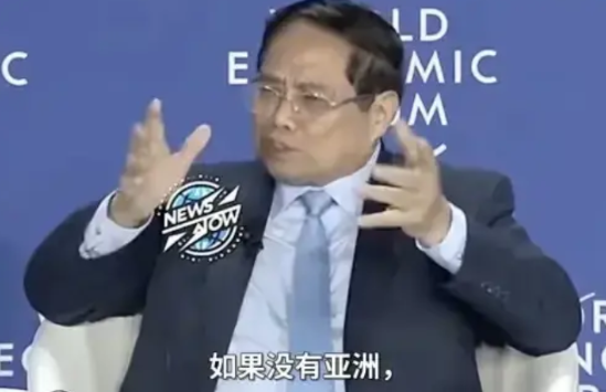 前脚越南在关税上向美国投降了，尤其是对国际出口的征收40%，针对性很强。后脚印度