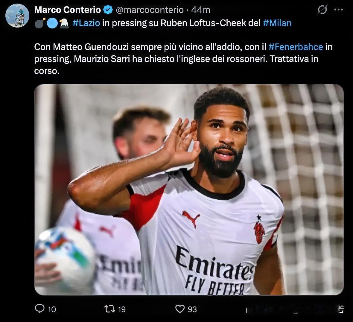 奇克！随着贡多齐转会费内巴切俱乐部，拉齐奥主教练萨里点名的替代者为米兰中场球员奇