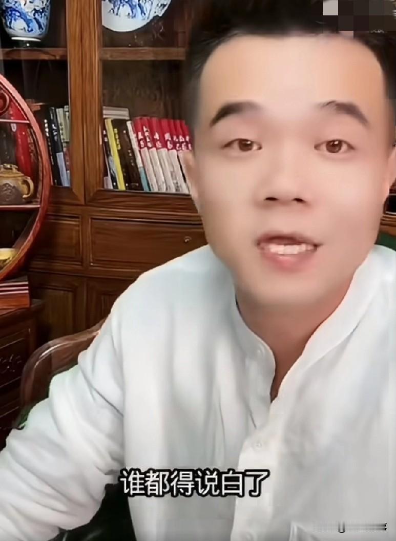 寂寞说老狗在老葛公会，小胖回应自己真不知道，老狗把二驴信息也爆了，我没权利让我大