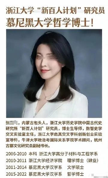 国内高考600分，汉语言专业求职挤破头；海外混个300分门槛的汉语、粤语文凭，归