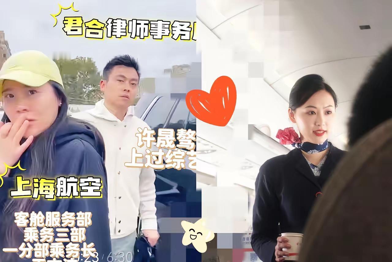 这个男生还是可以的，比起很多婚内出轨的要坦荡，第一他没有抛弃小三不管，第二面对妻