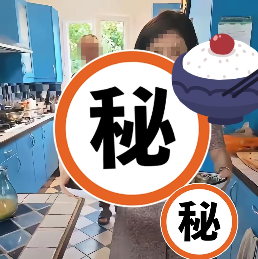 如果某厨具公司趁现在苏某人热度发出邀请，请苏某人代言，并专门弄一个以“法兰西第一