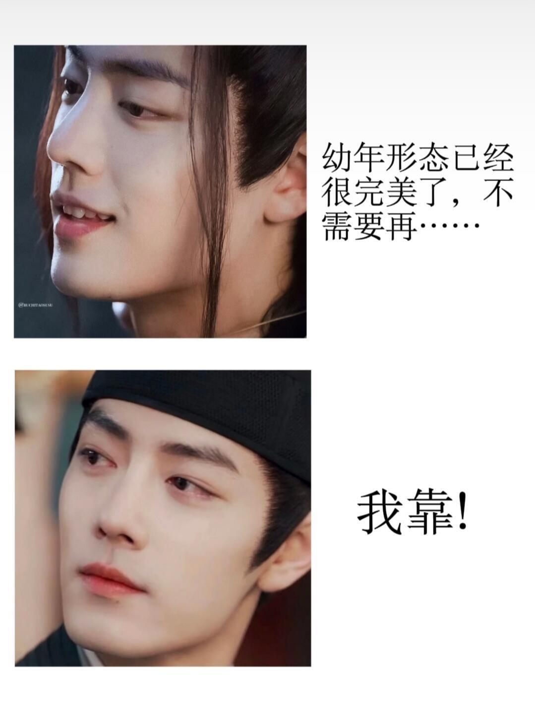 这两张真的惊艳到我了角色魅魔进化史