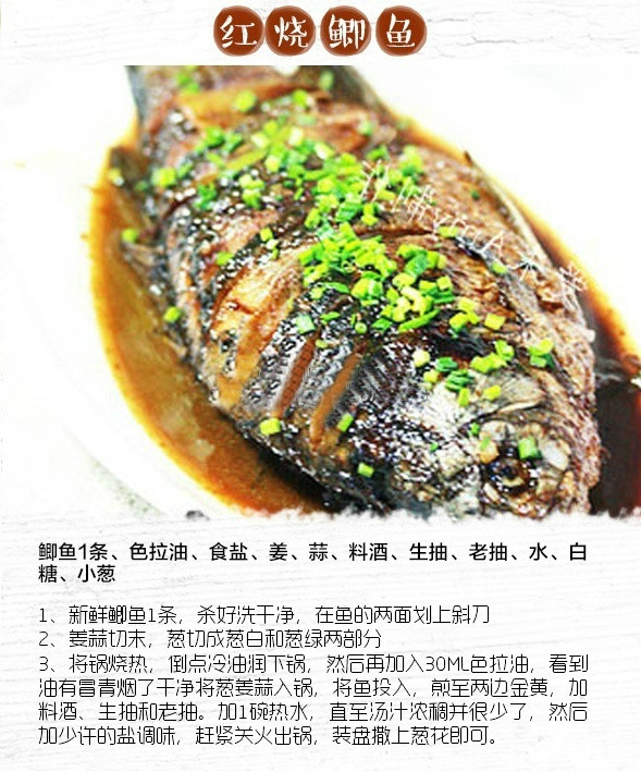 红烧征服一切，米饭杀手全在这儿！​​​