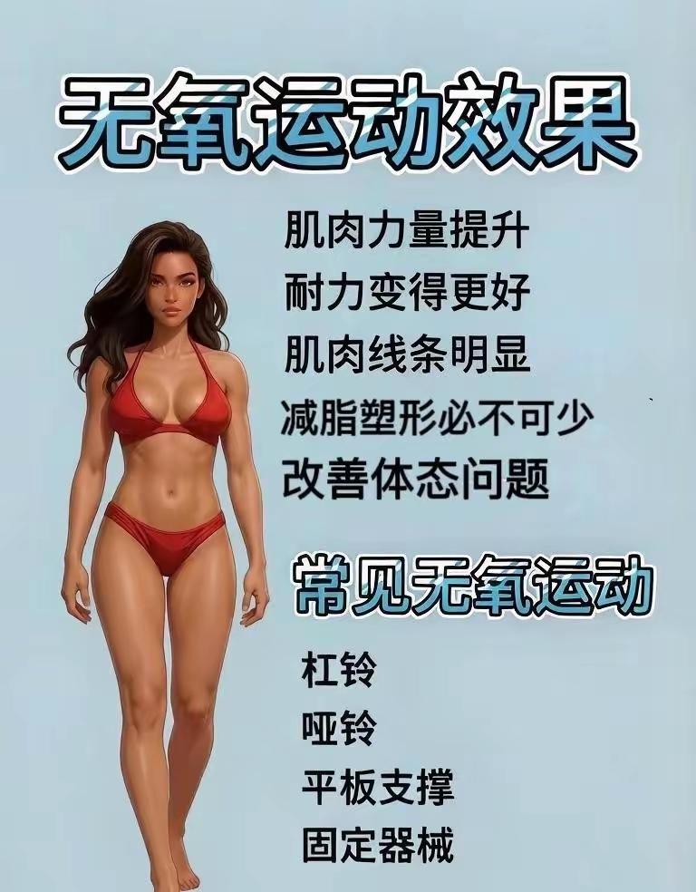 🧭人靠自己悟，不靠他人渡苏格拉底说：“未经审视的人生，不值得过。”