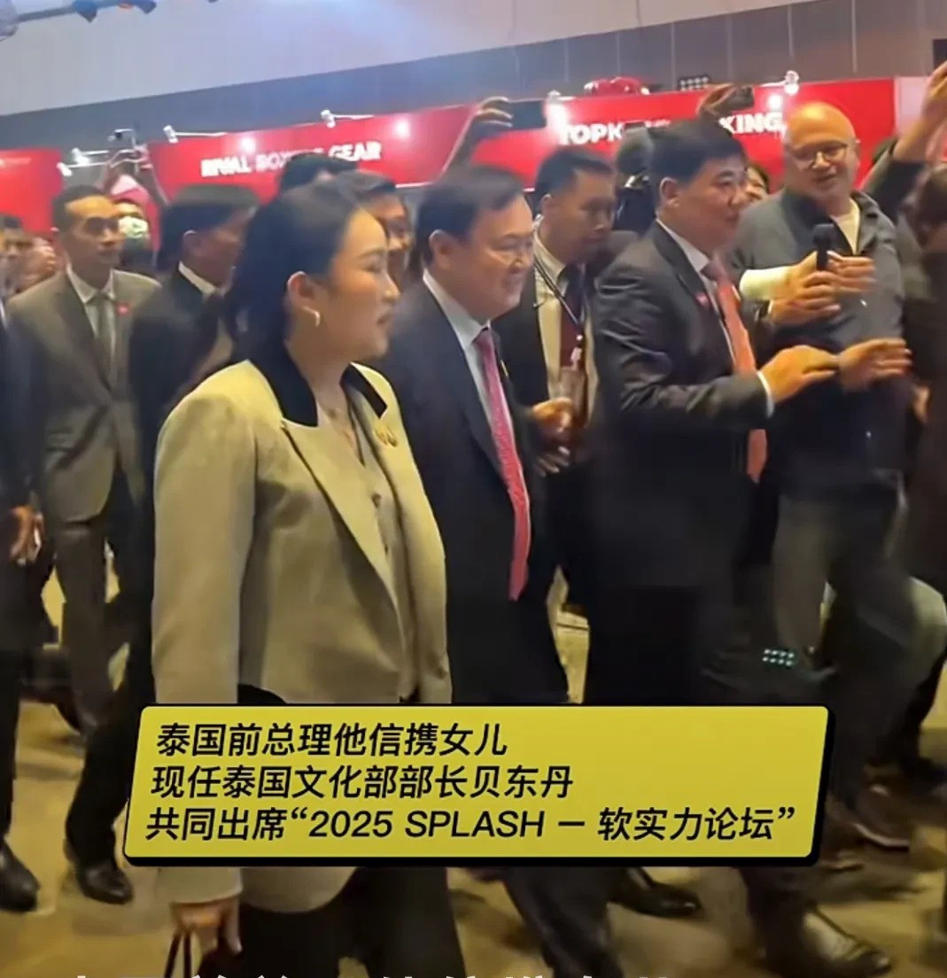 佩通坦录音风波真相揭秘距离佩通坦被停职申诉只剩三天，她在