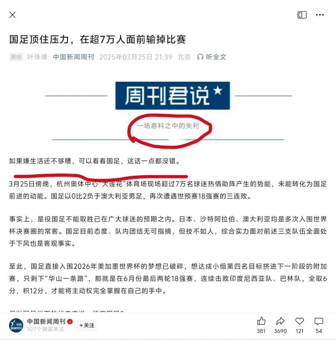 这么一开导，心情果然好多了！[祈祷]