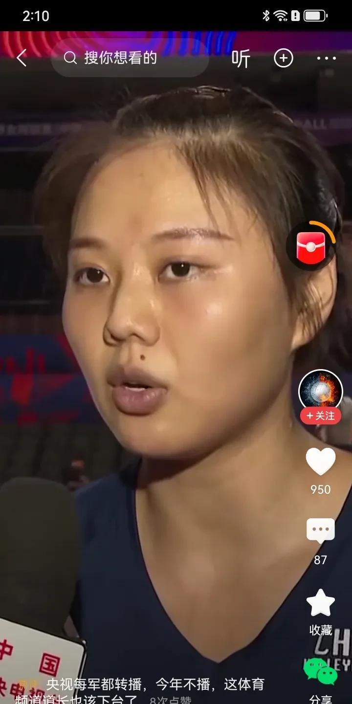 【祝贺龚翔宇！】网传中国女排现任队长龚翔宇马上要留洋，到美国打球，真心替小宇高