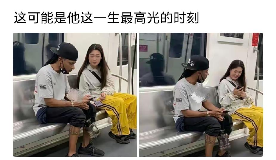 果然还是外国的和尚会念经[大笑]